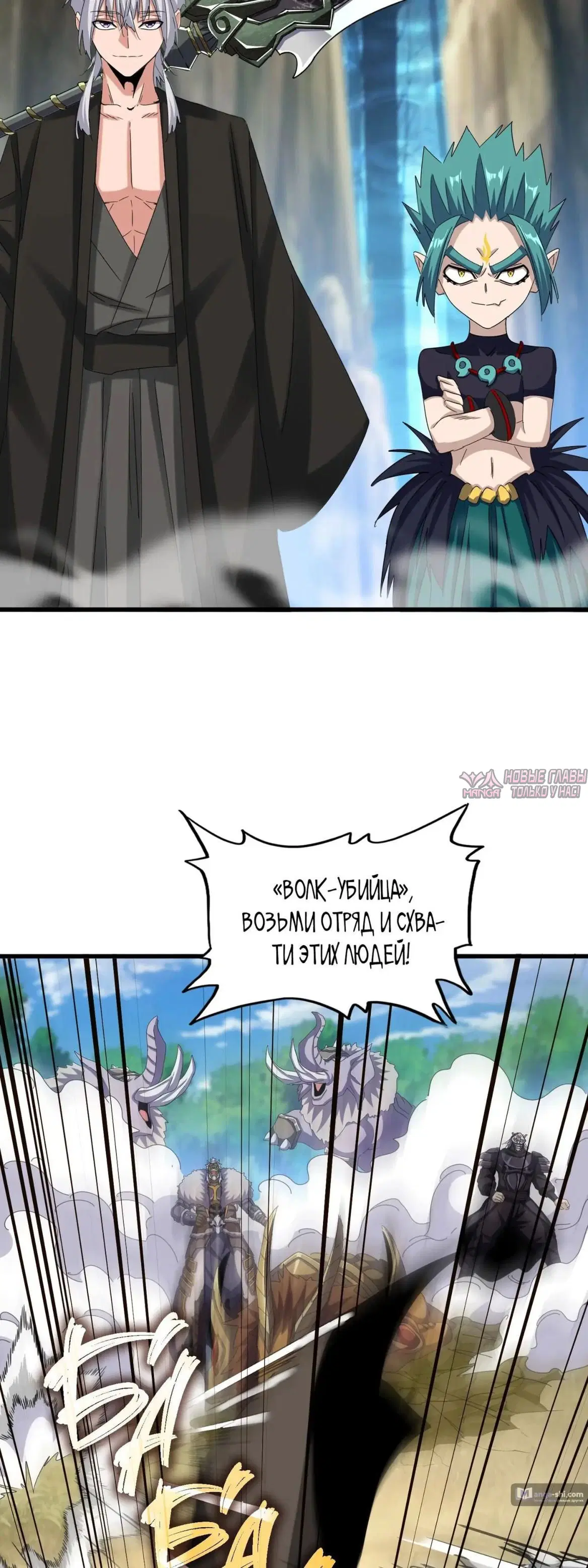 Page 13.000
