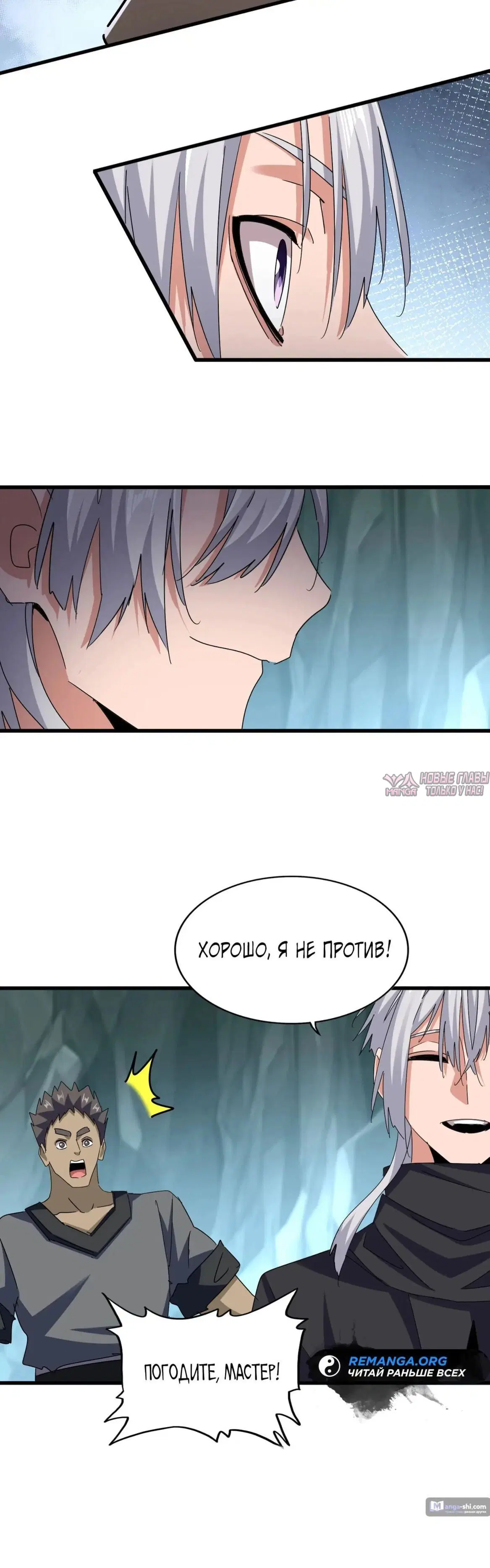 Page 13.000