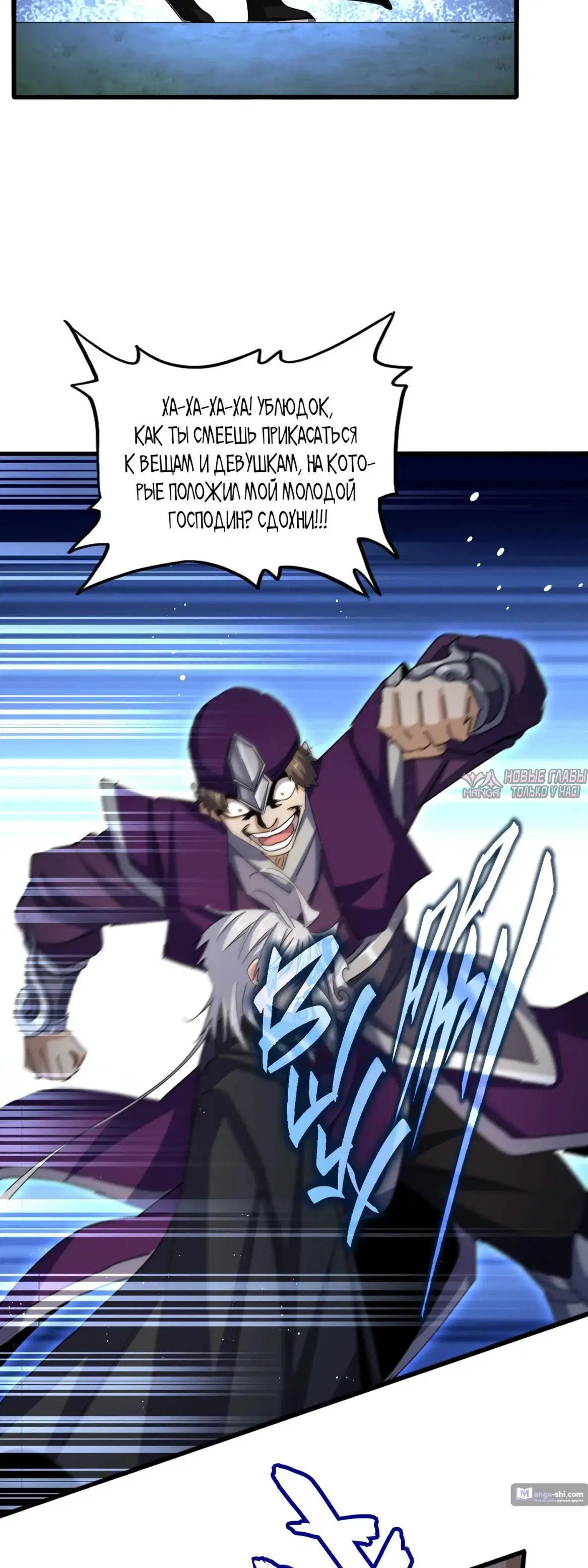 Page 13.000
