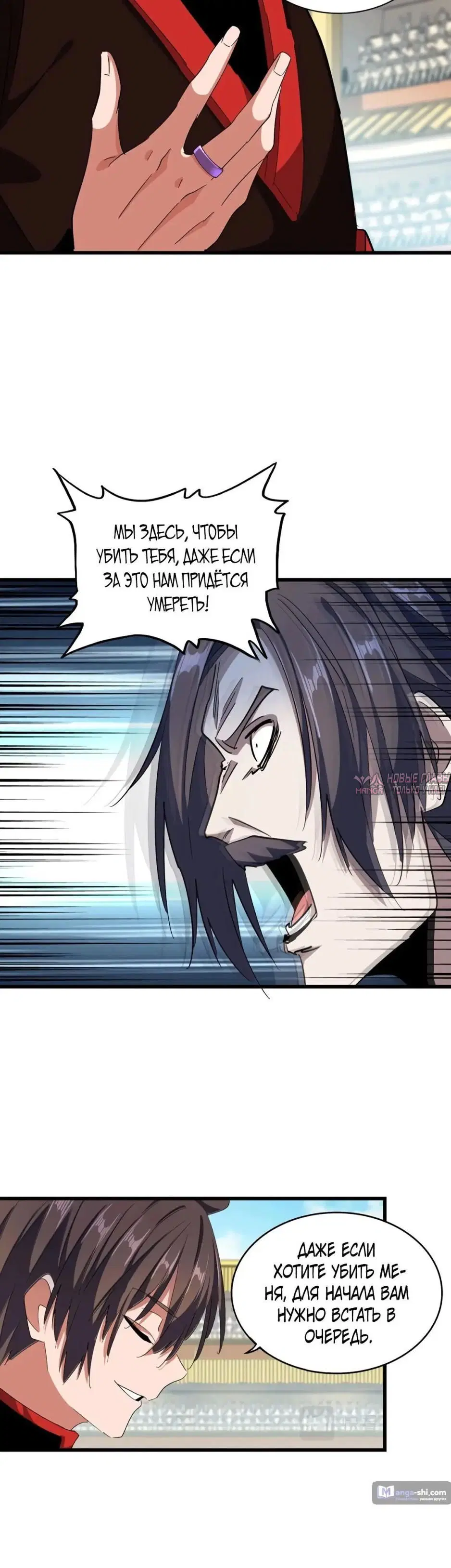 Page 13.000