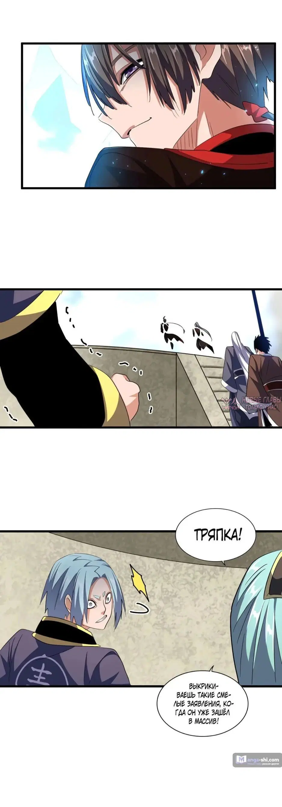 Page 13.000