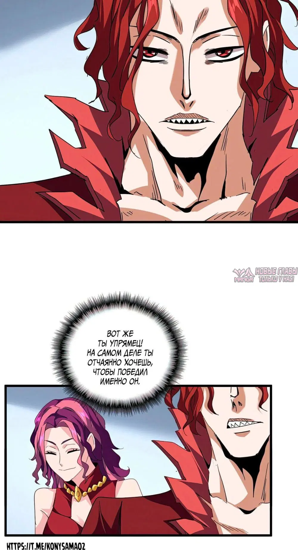 Page 13.000