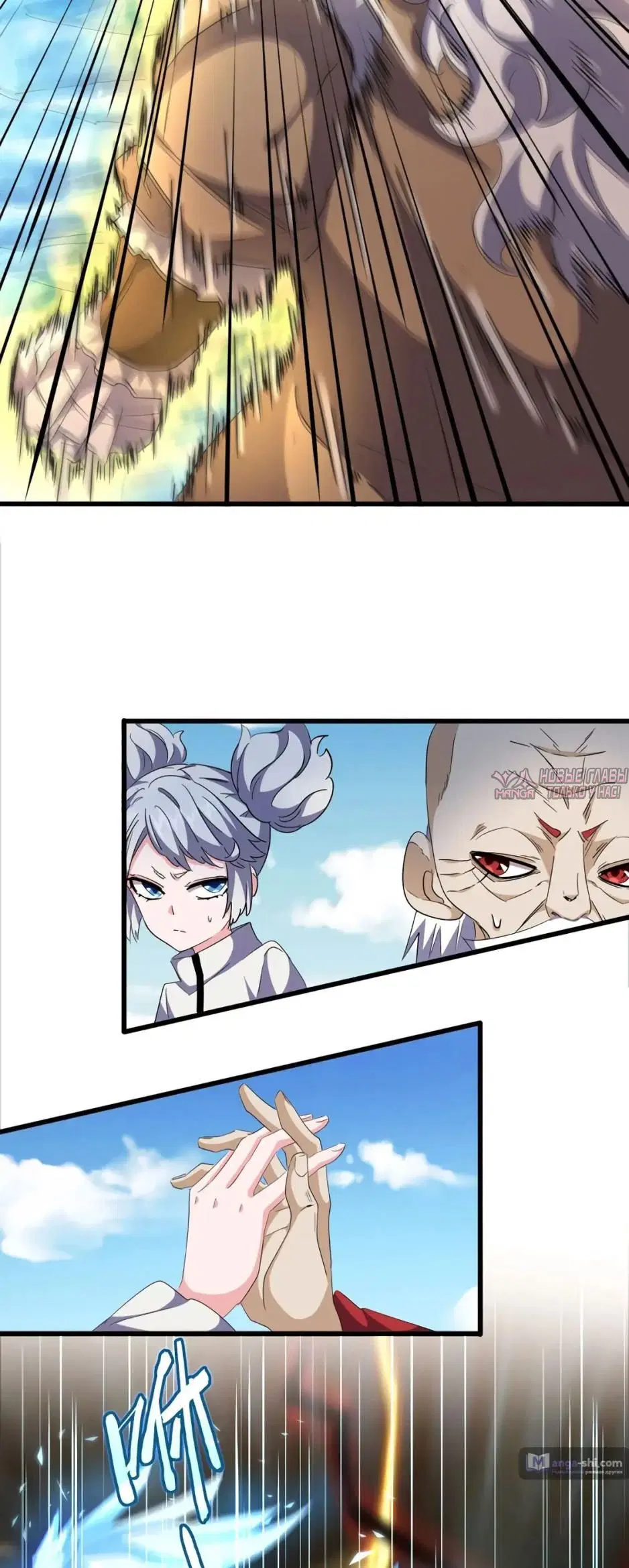 Page 13.000