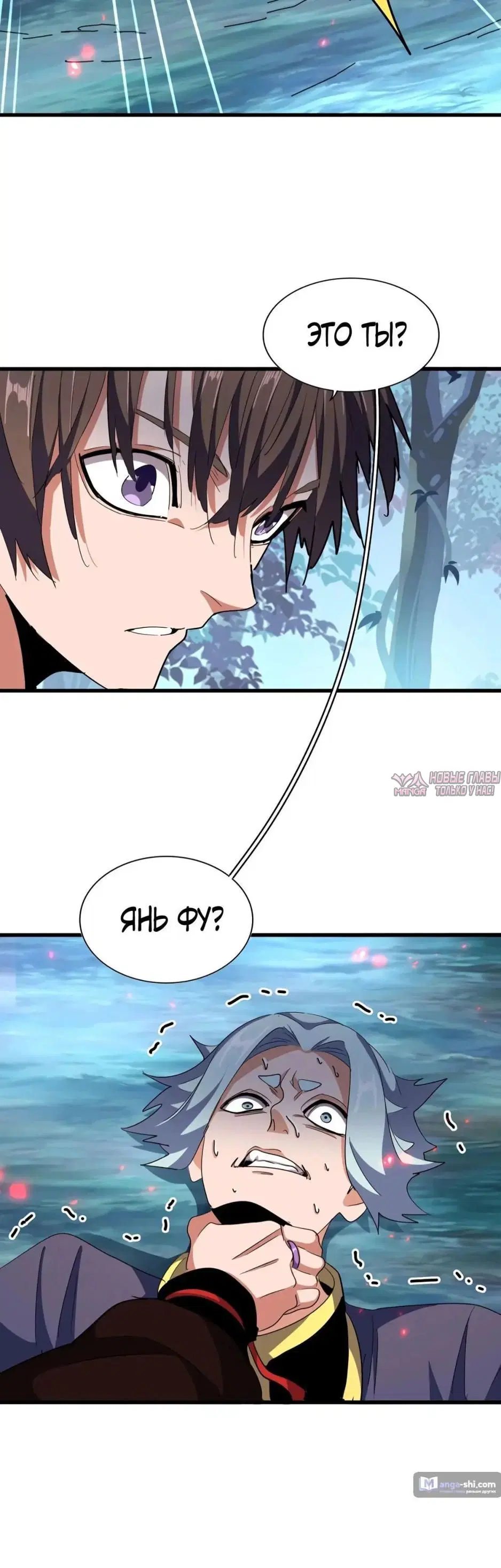 Page 13.000