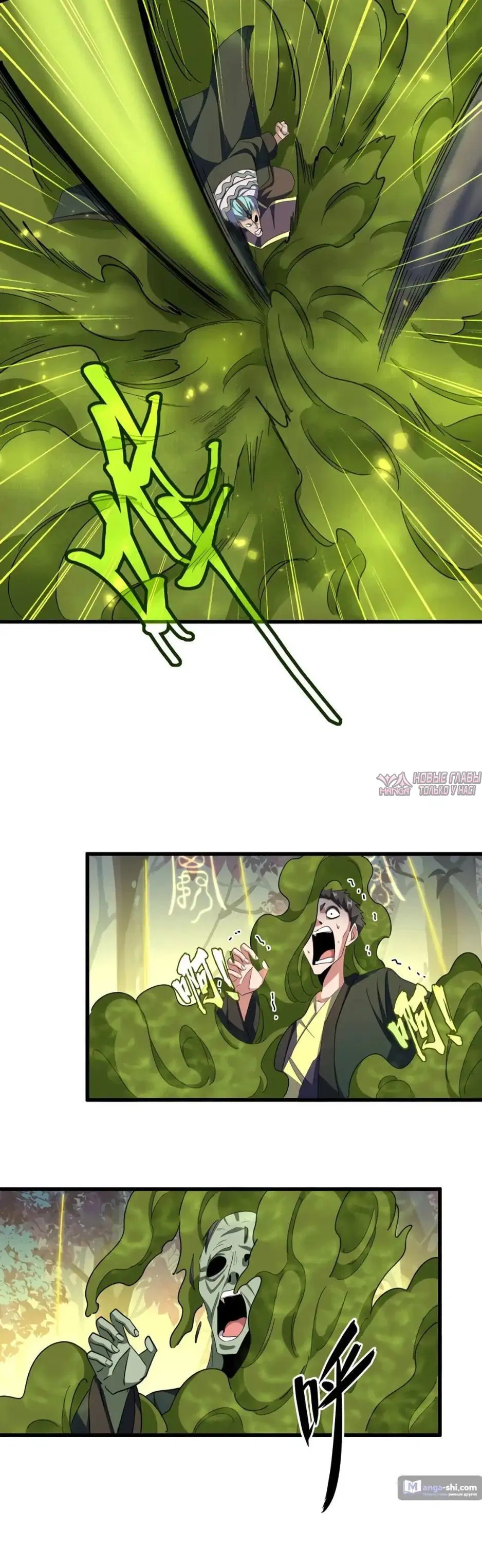 Page 13.000