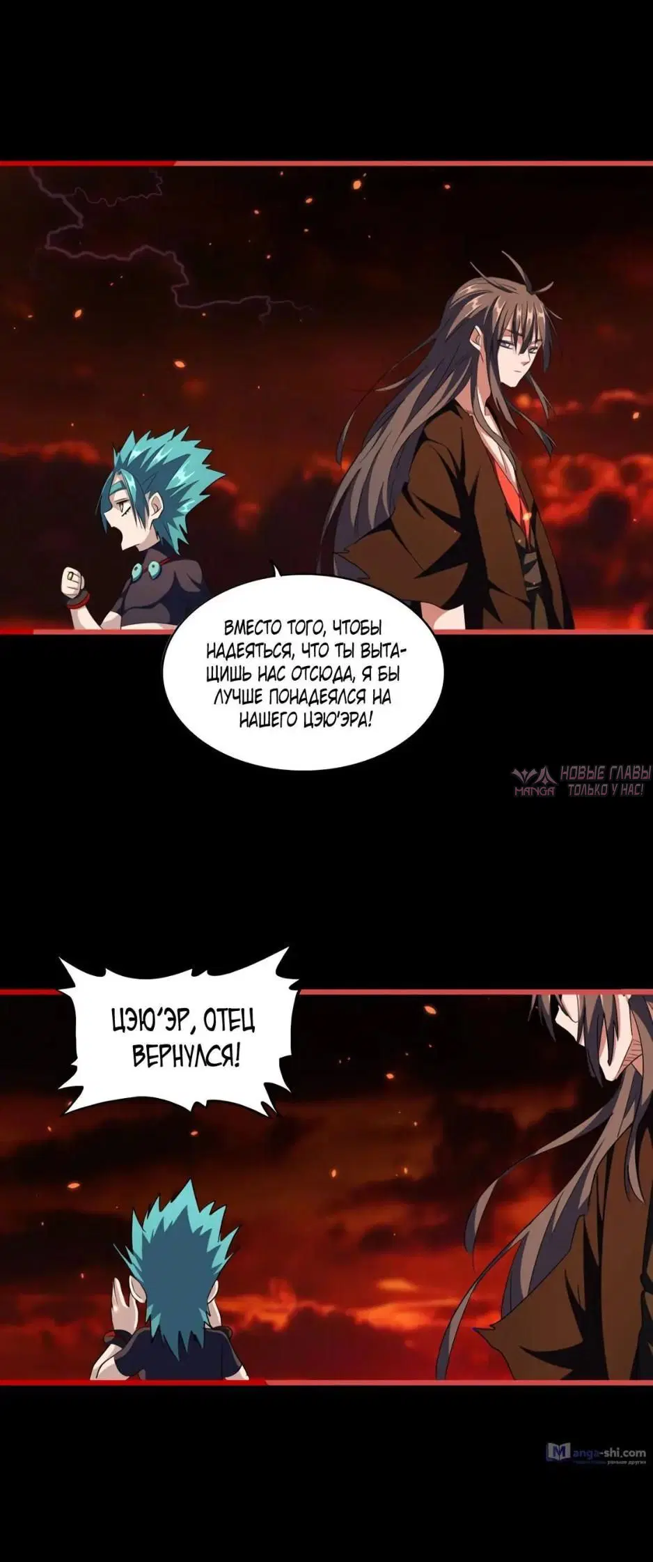 Page 13.000