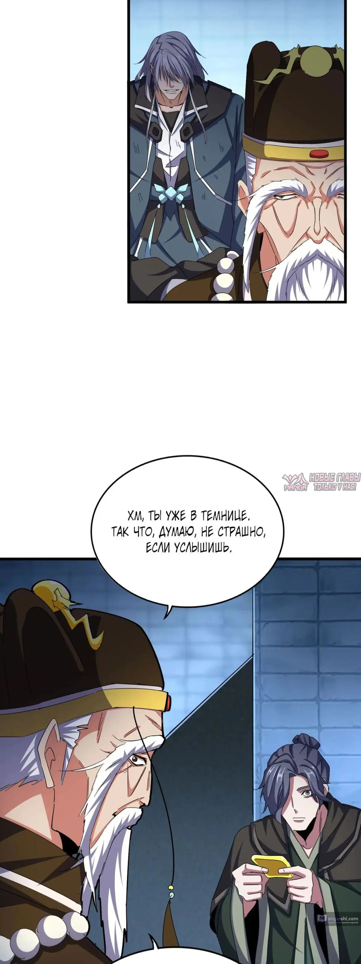 Page 13.000