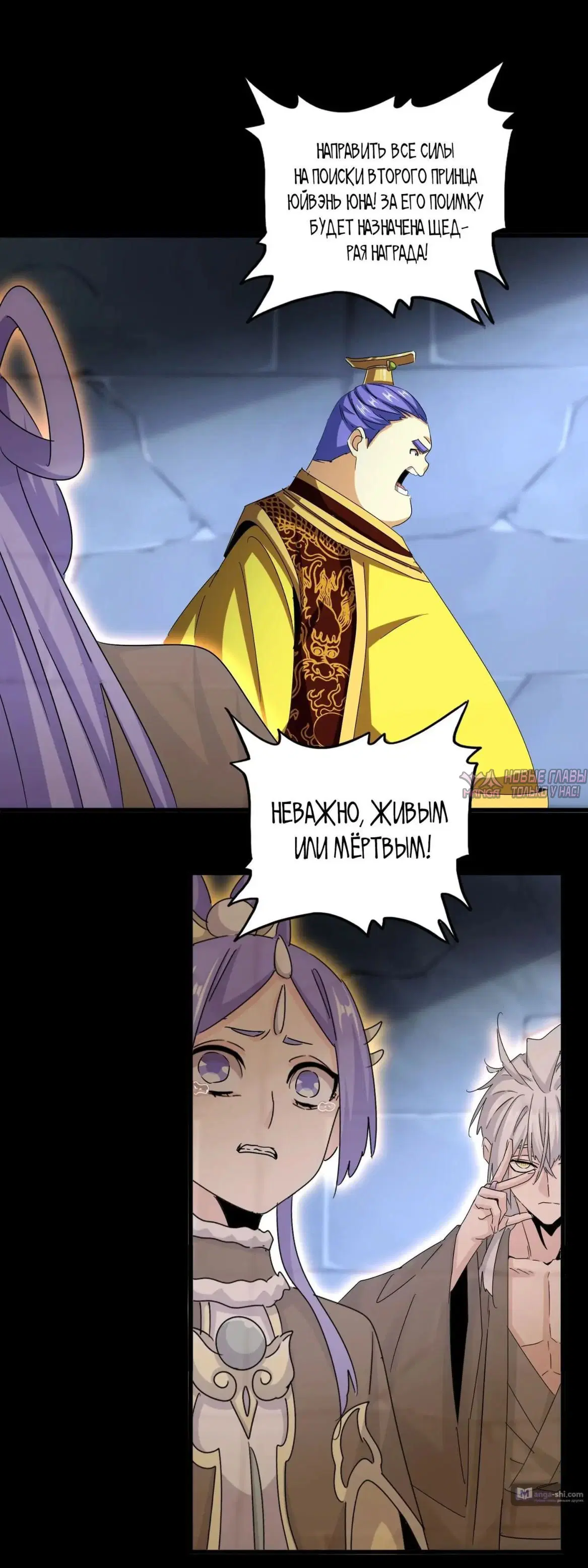 Page 13.000