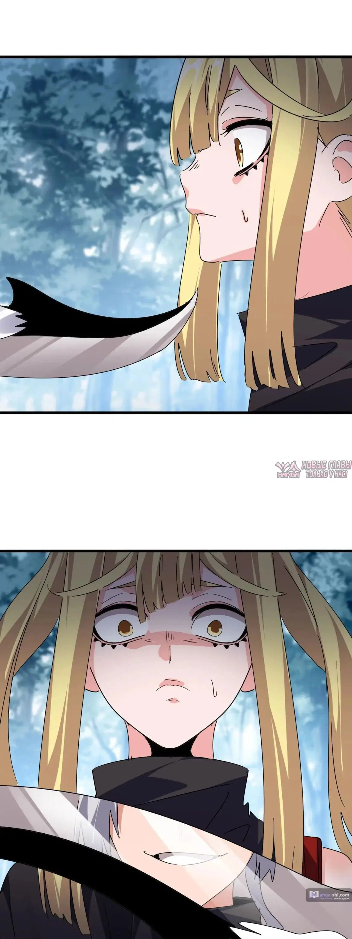 Page 13.000
