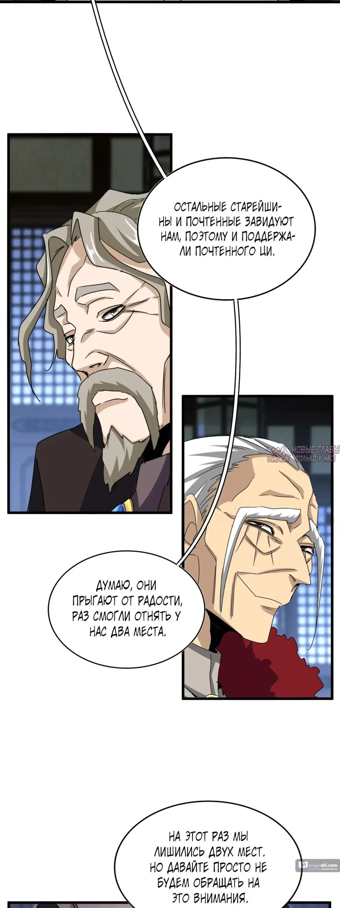 Page 13.000