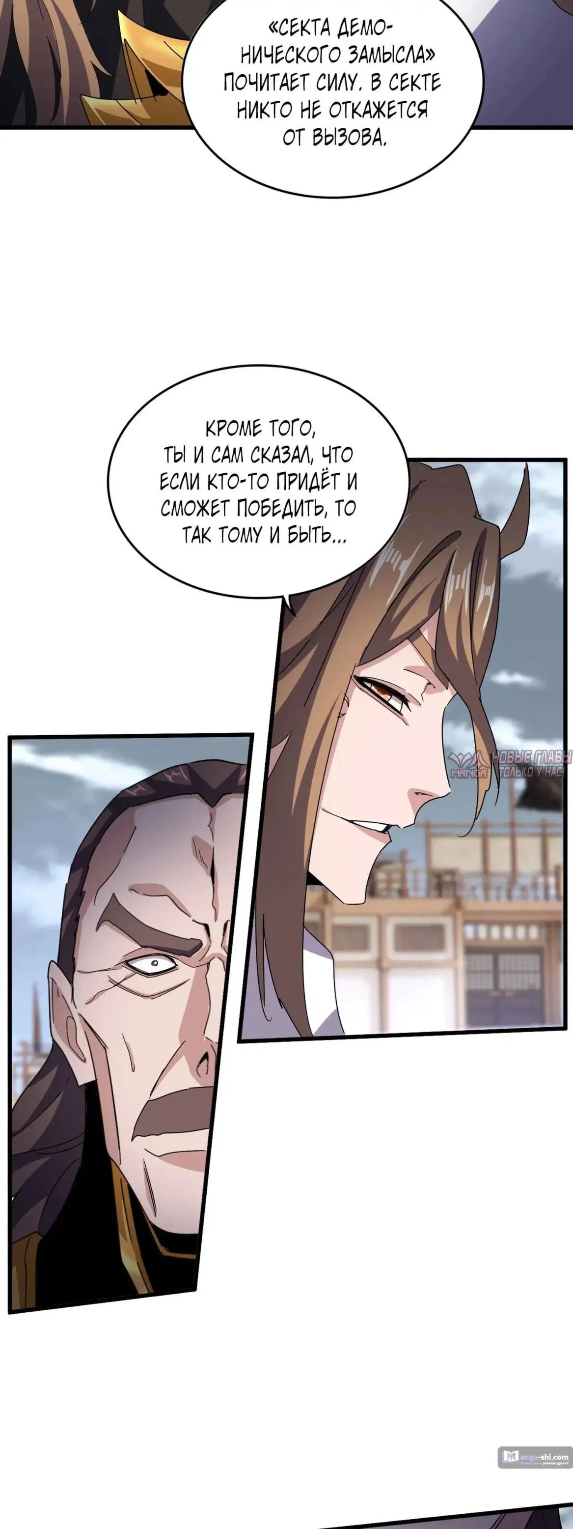 Page 13.000