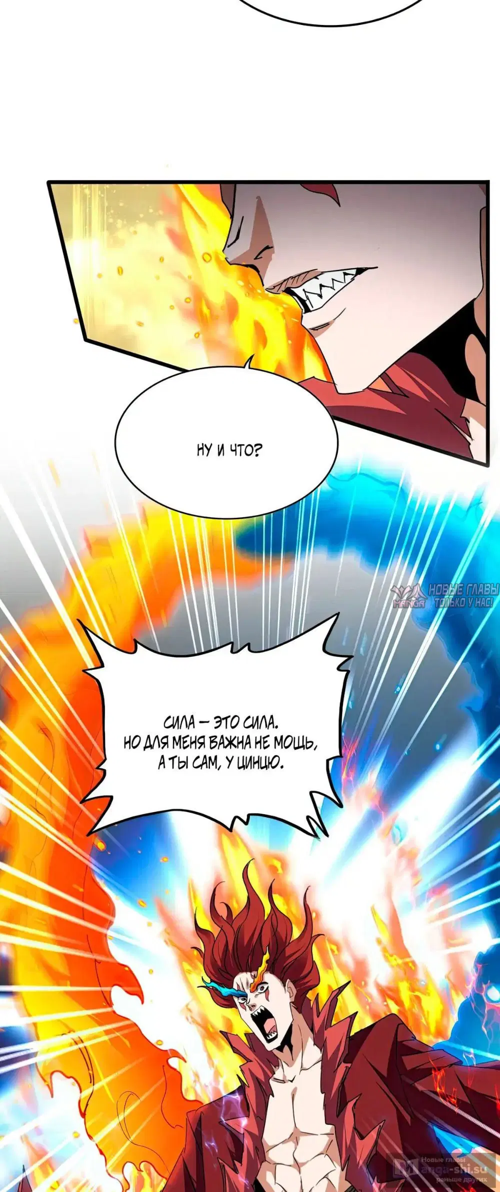 Page 13.000