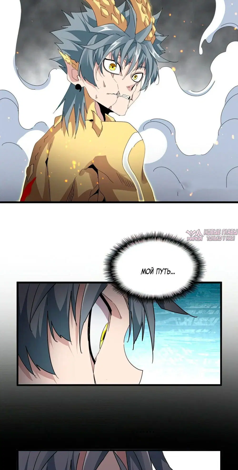 Page 13.000