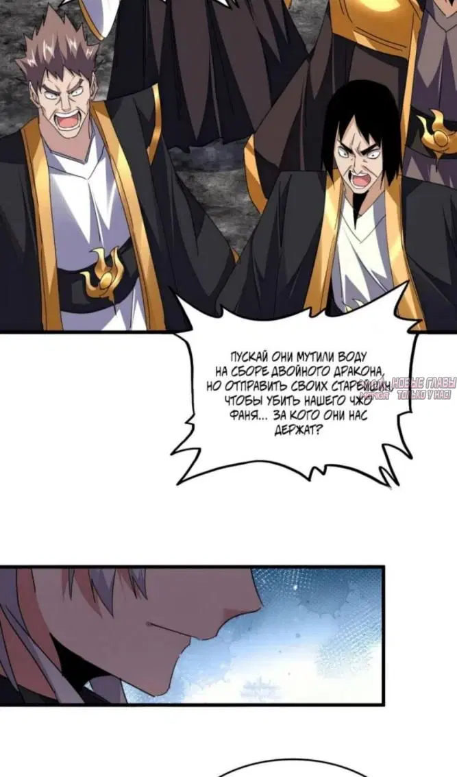 Page 13.000