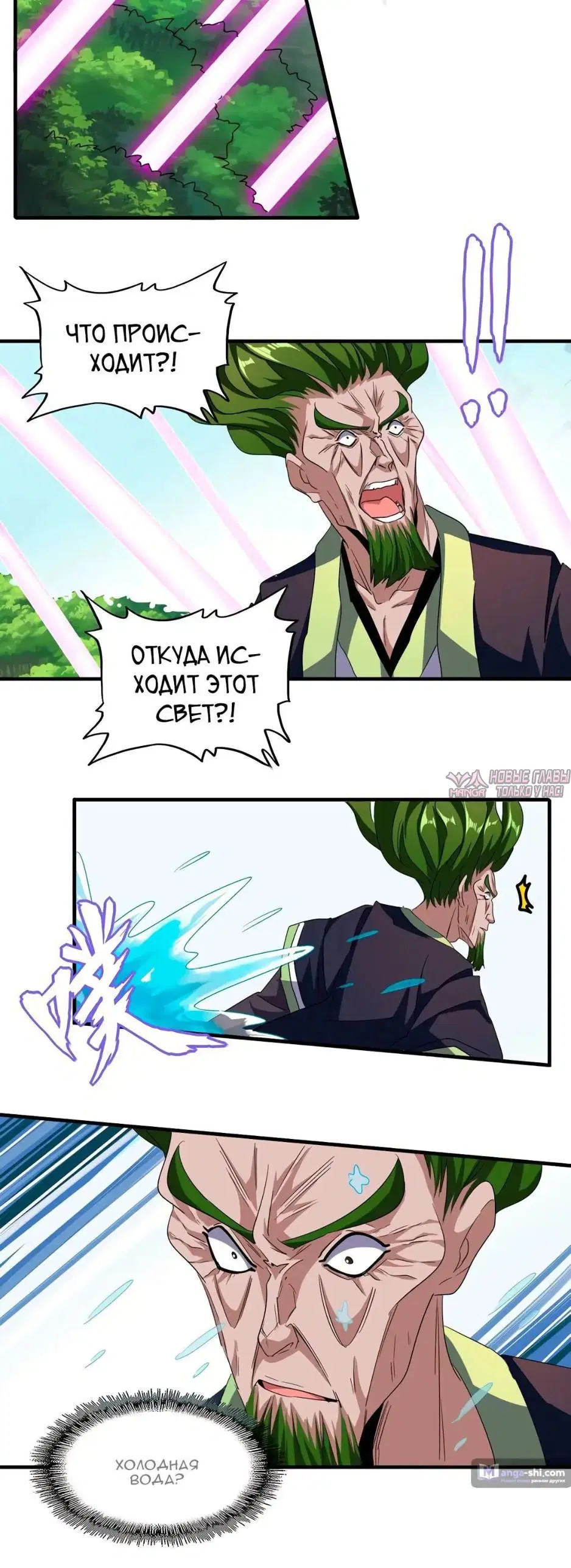 Page 13.000