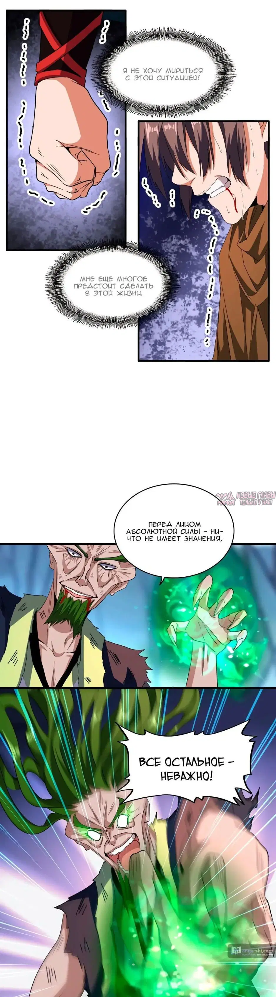 Page 13.000