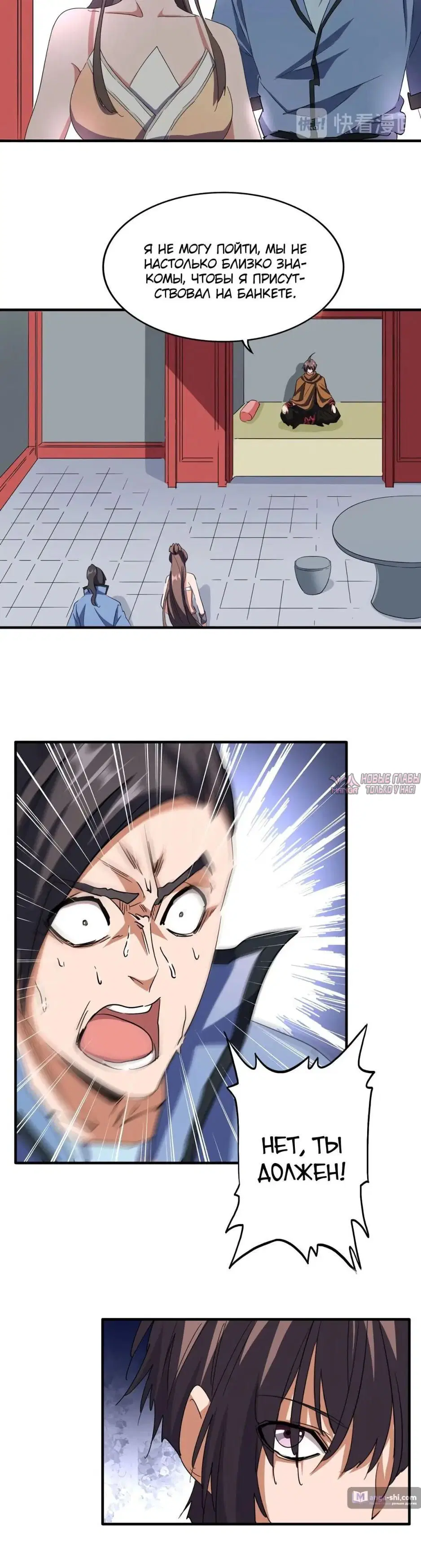 Page 13.000