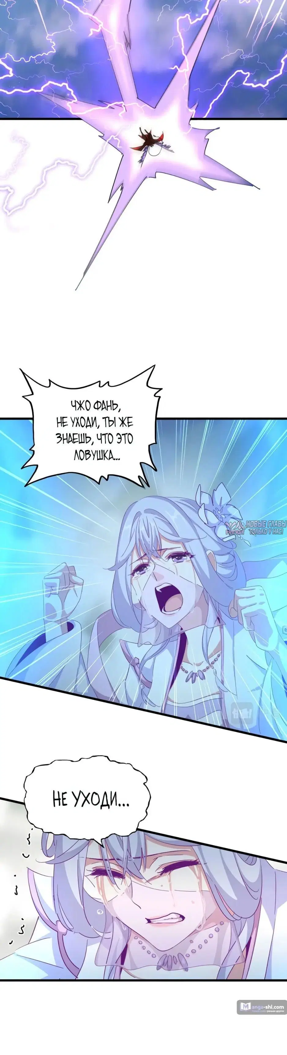 Page 13.000