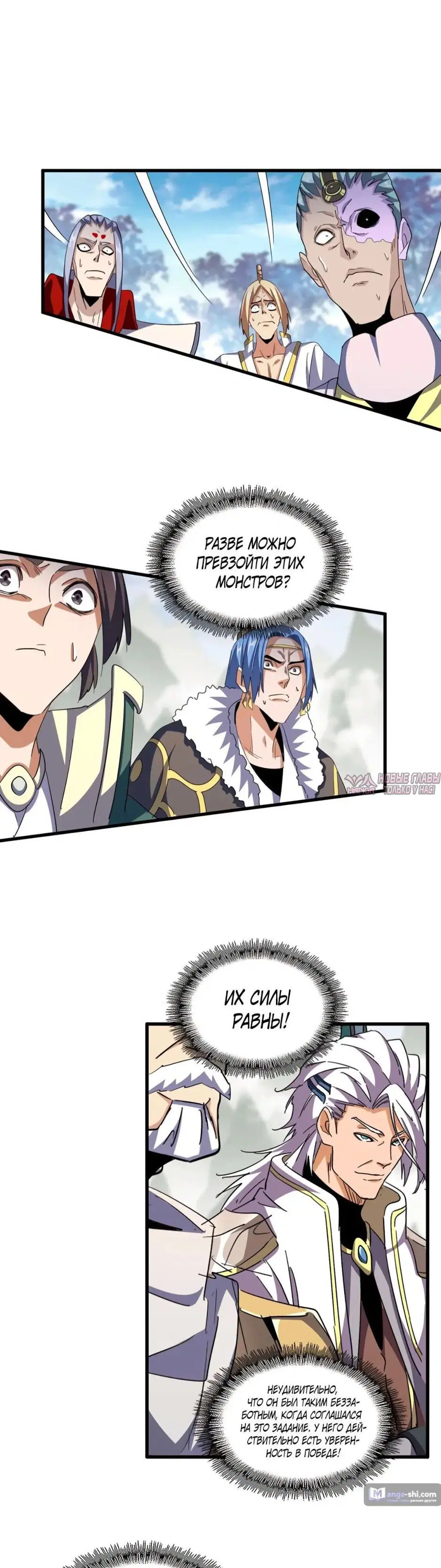 Page 13.000