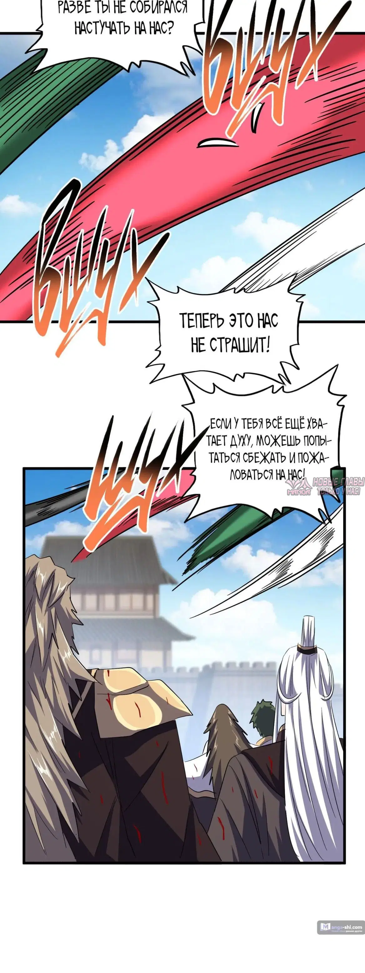 Page 13.000