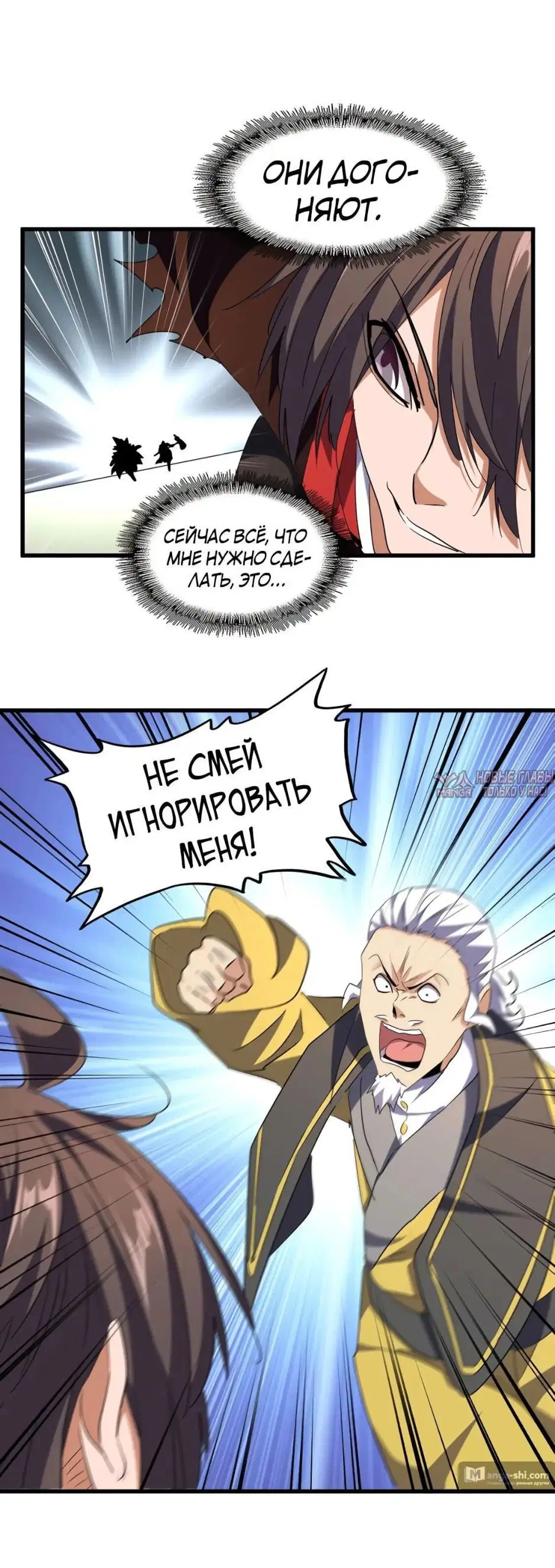 Page 13.000