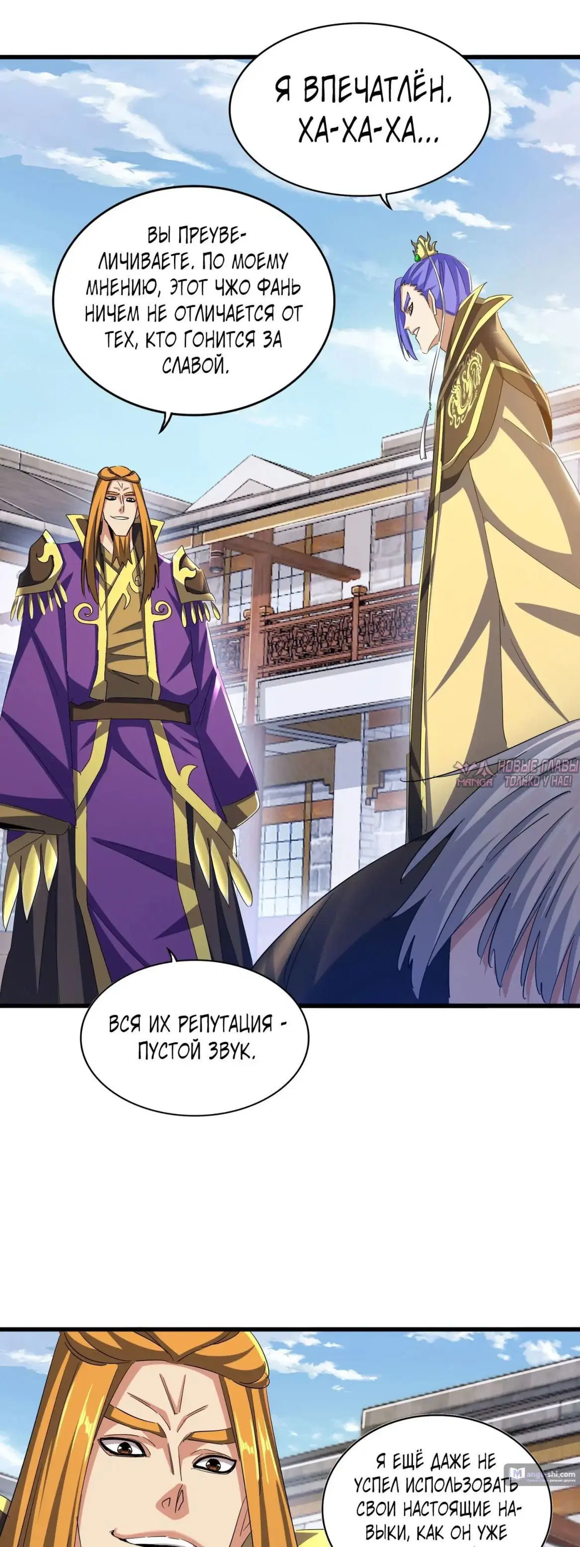 Page 13.000