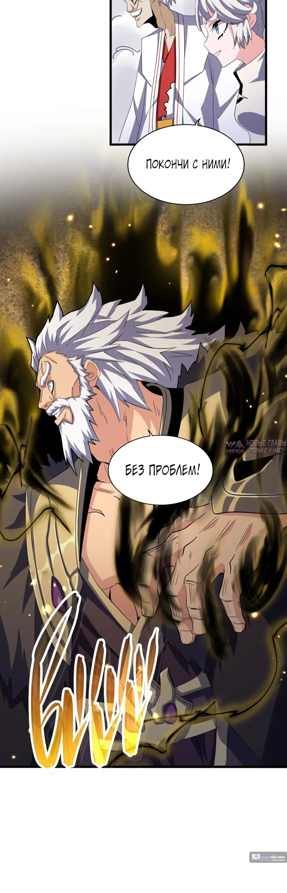 Page 13.000