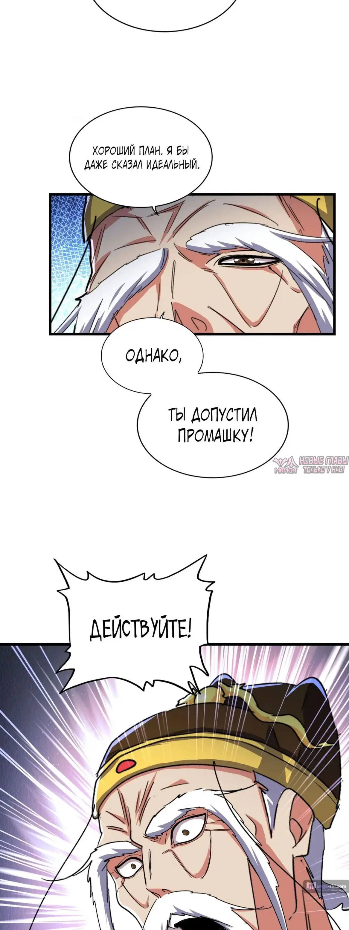 Page 13.000