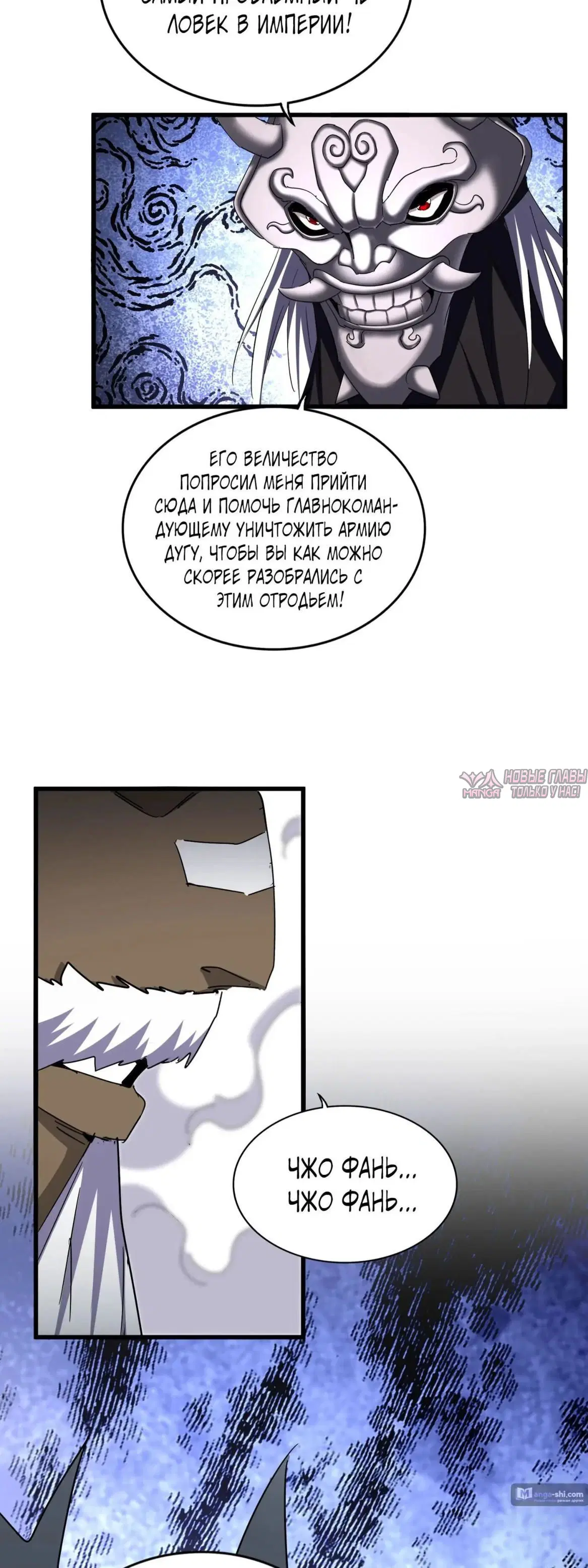 Page 13.000