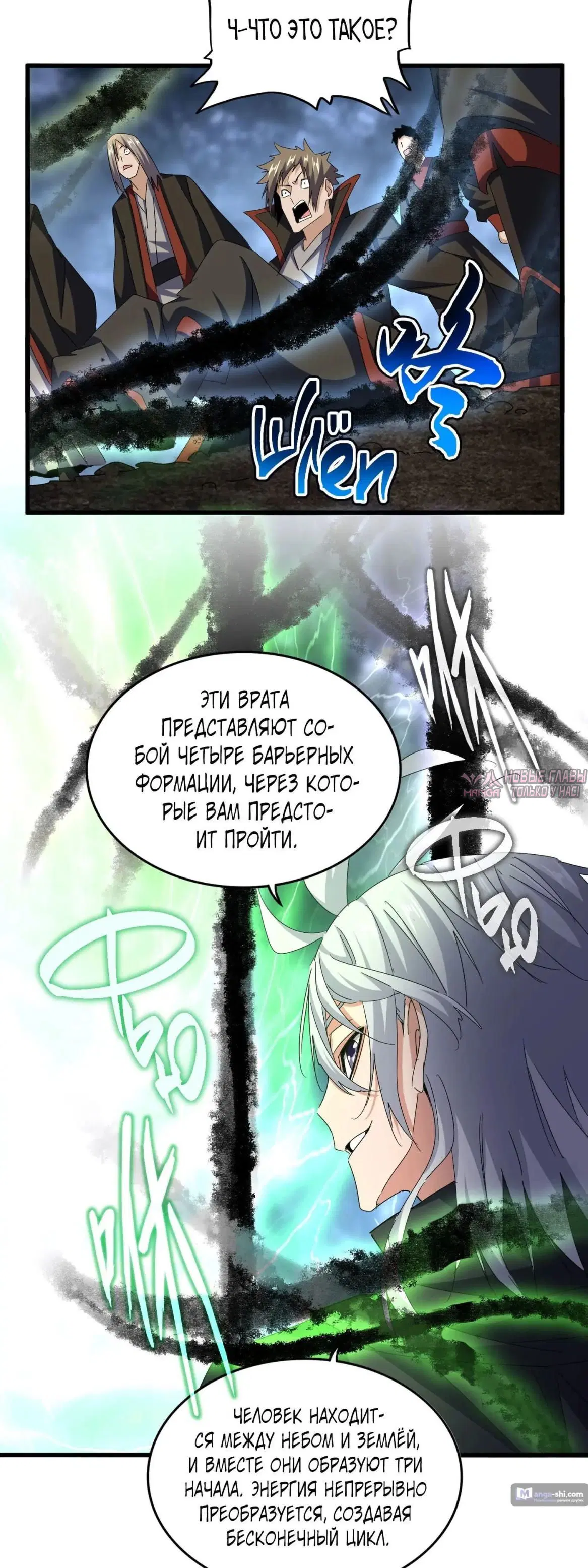 Page 13.000