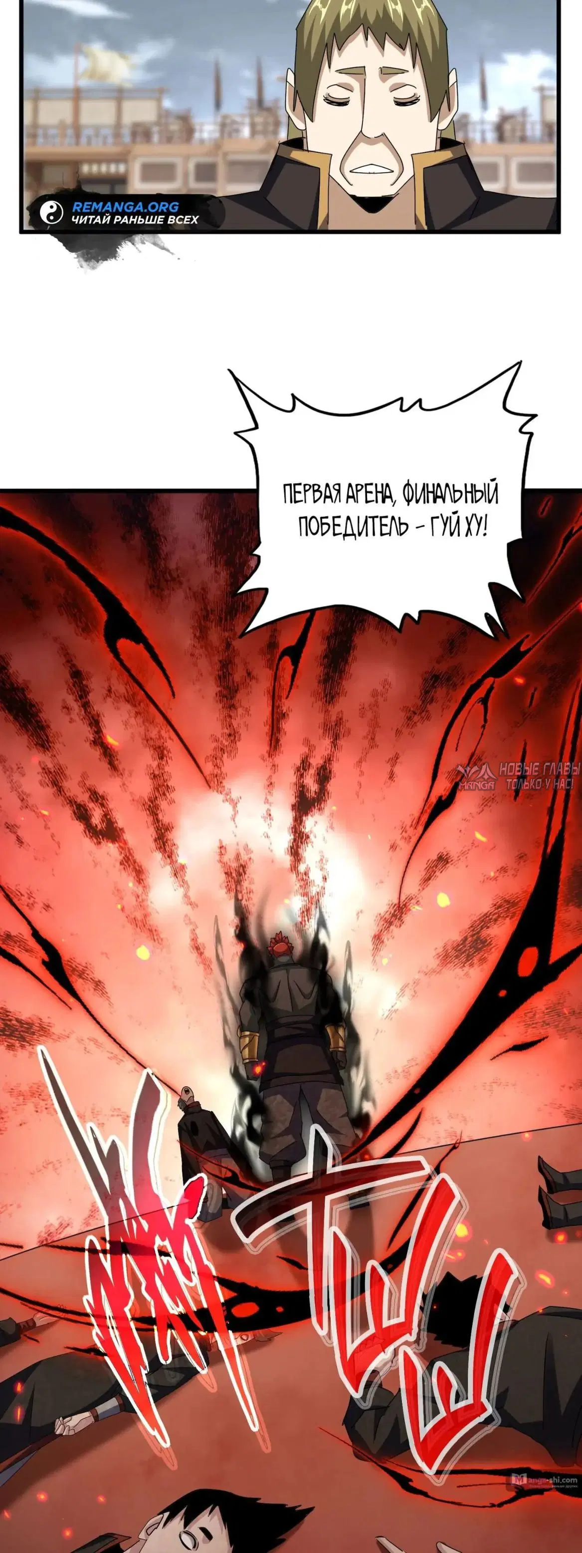 Page 13.000