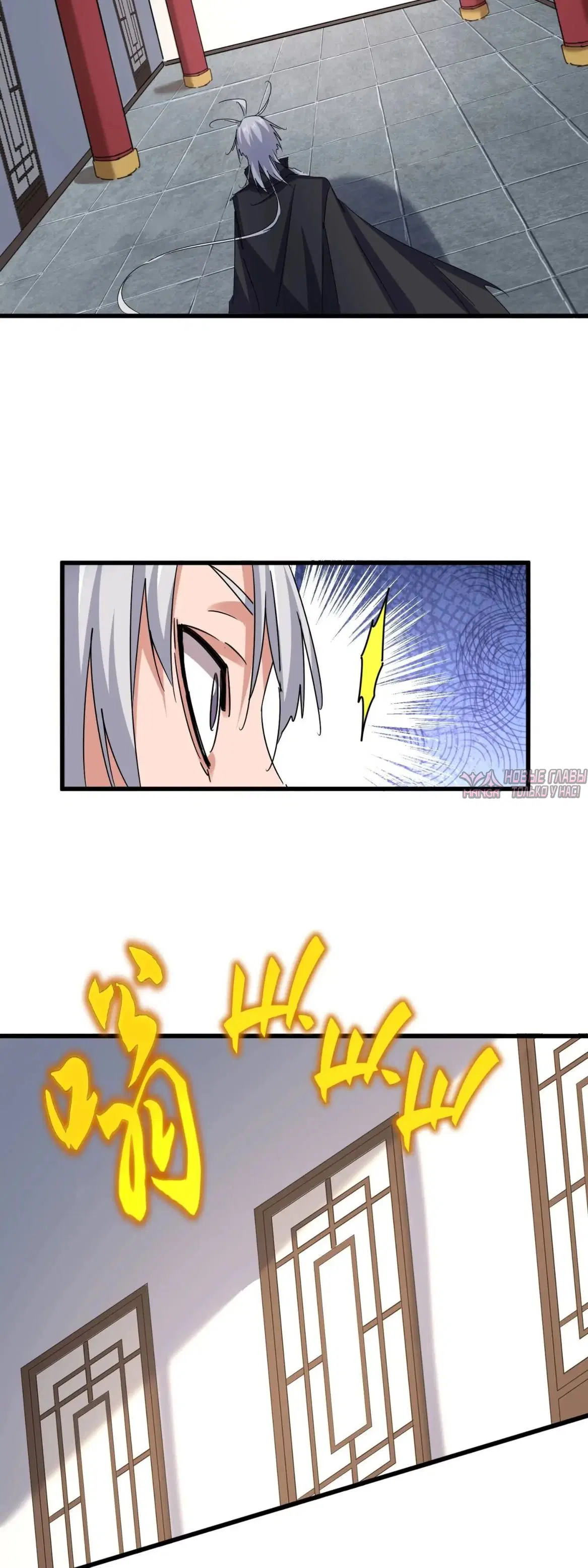 Page 13.000