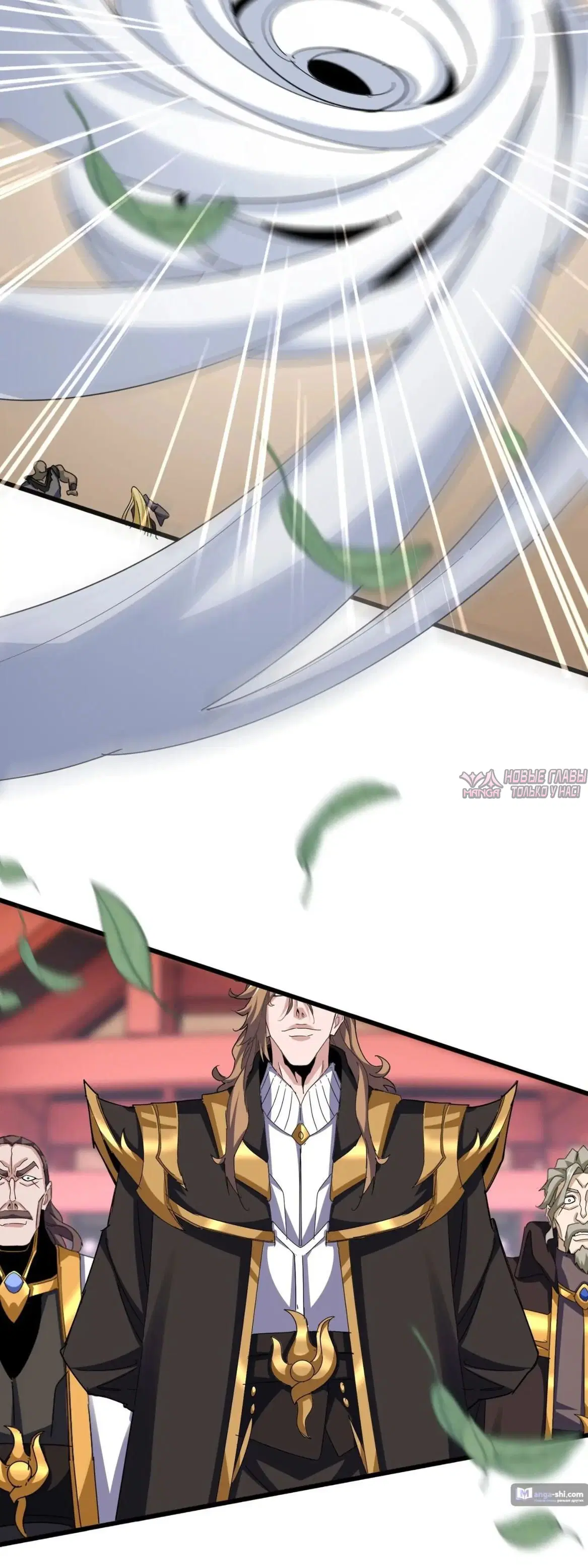 Page 13.000