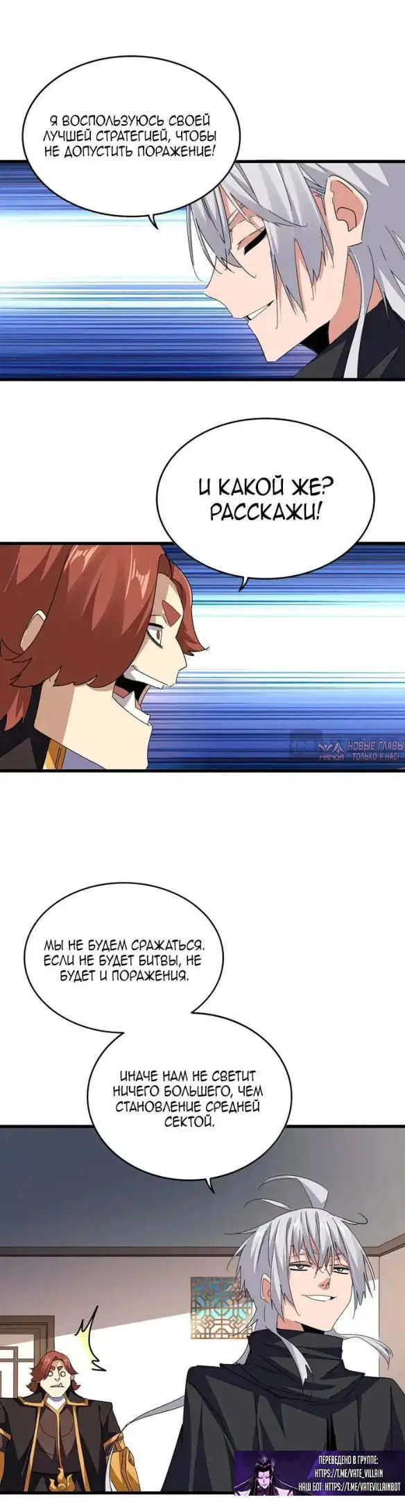 Page 13.000