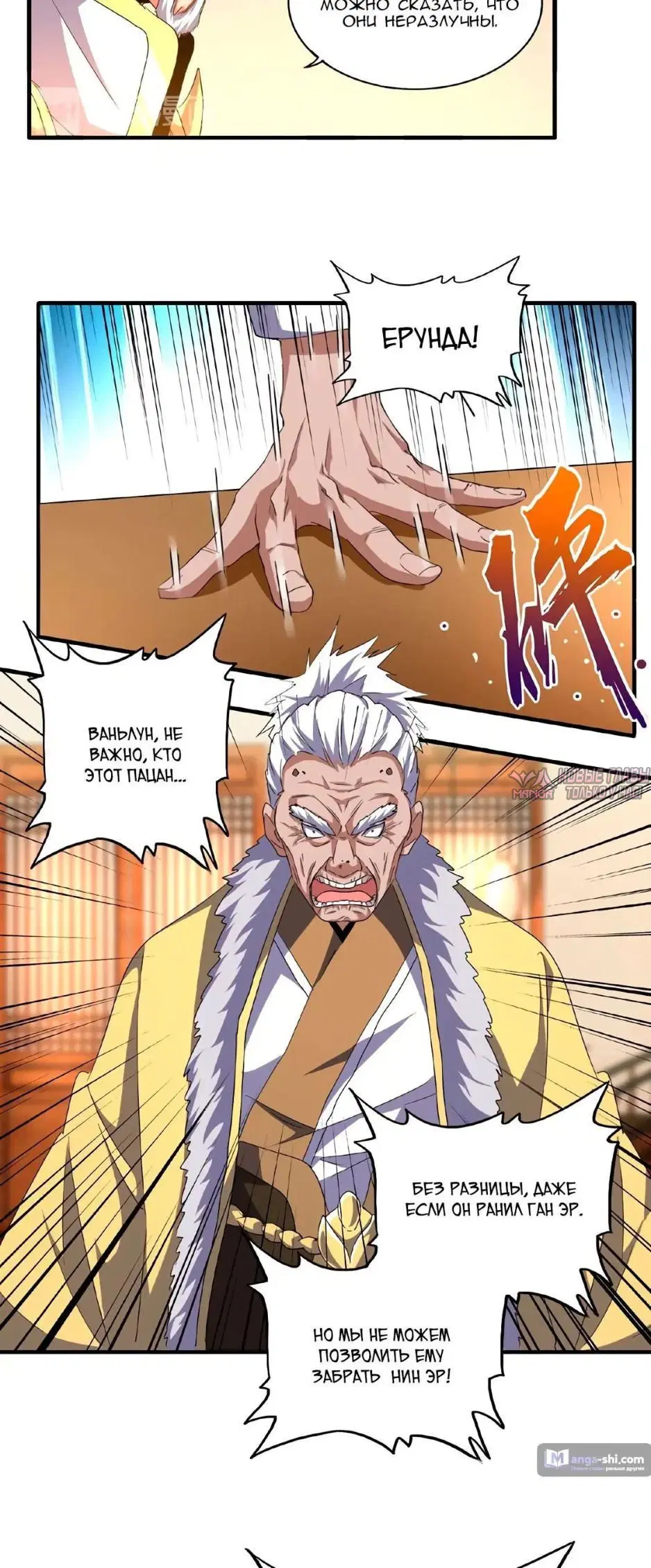 Page 13.000