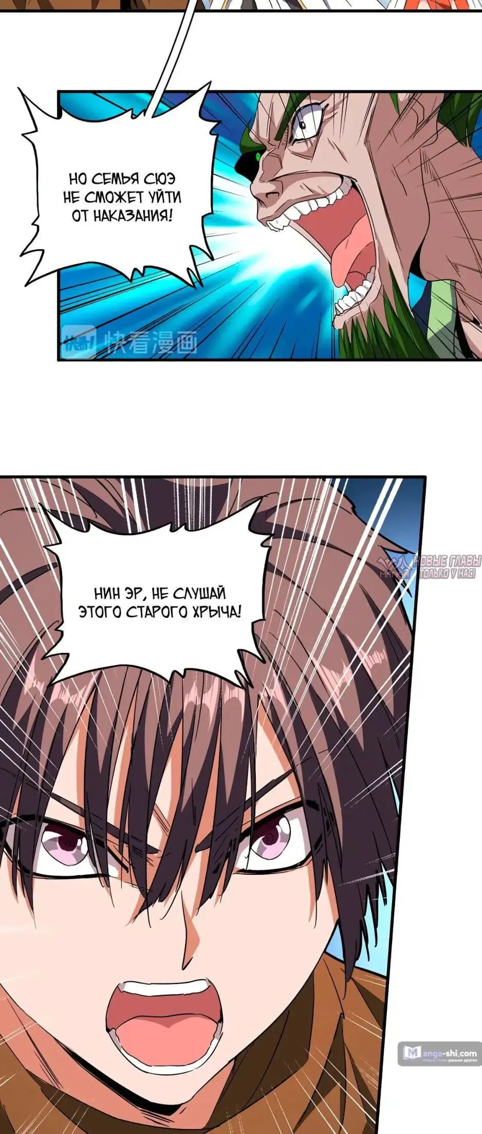 Page 13.000