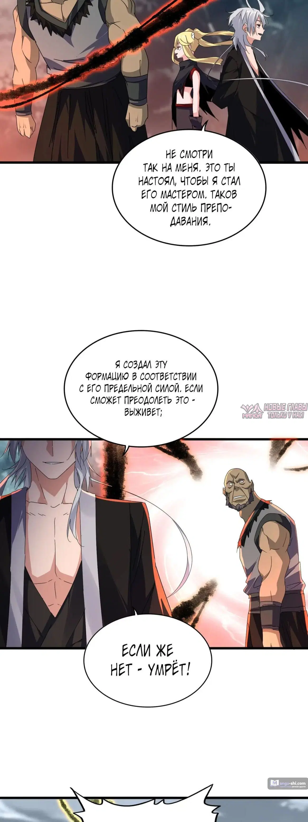 Page 13.000