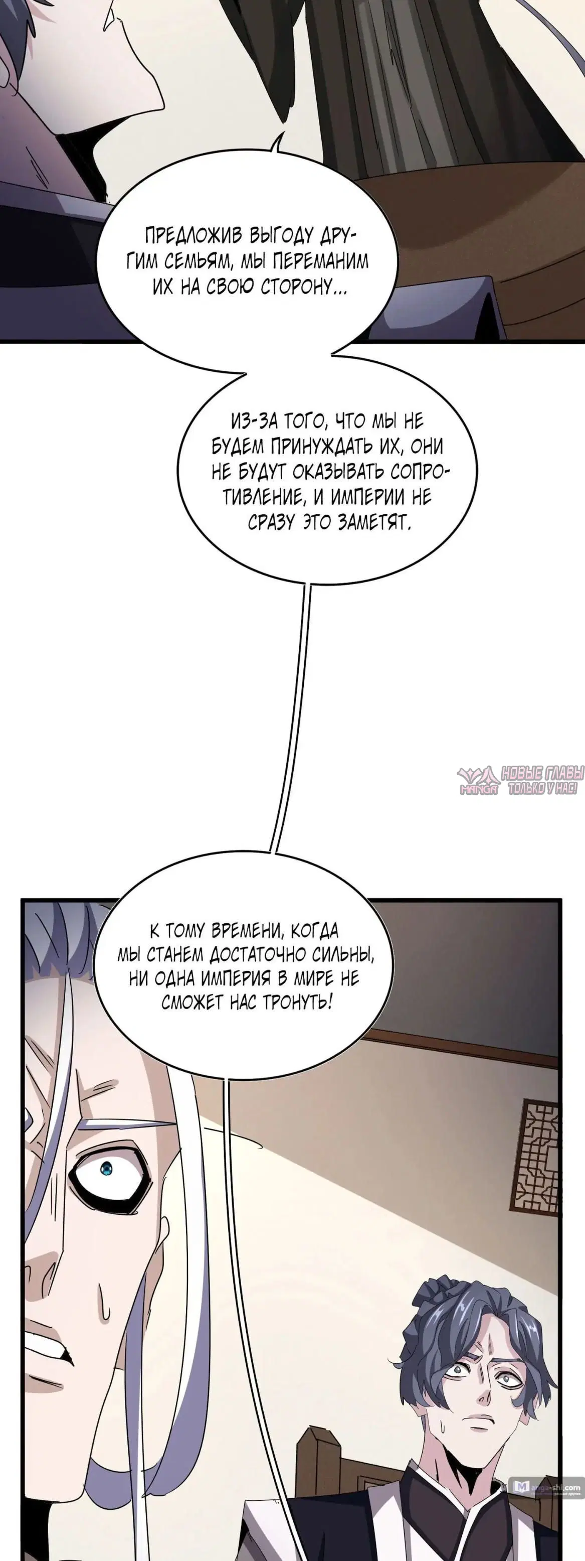 Page 13.000