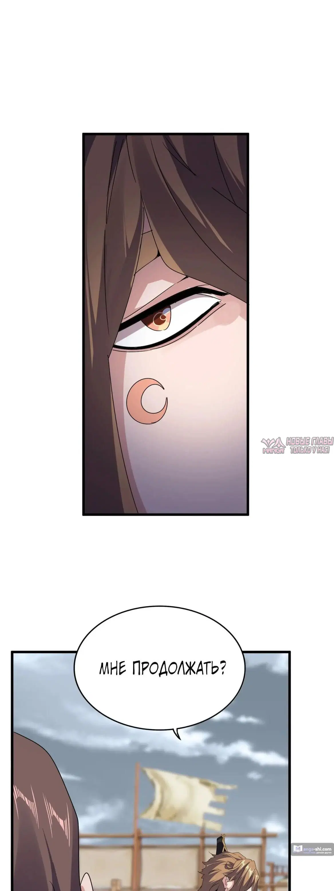 Page 13.000
