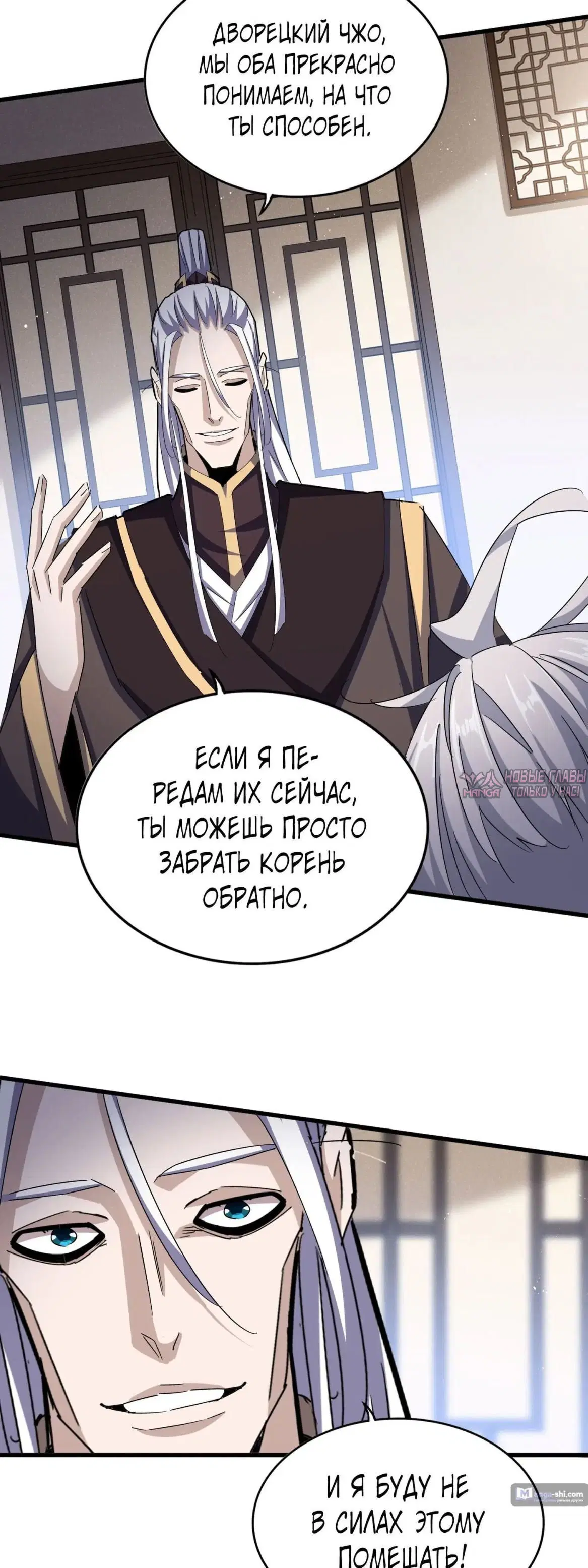Page 13.000