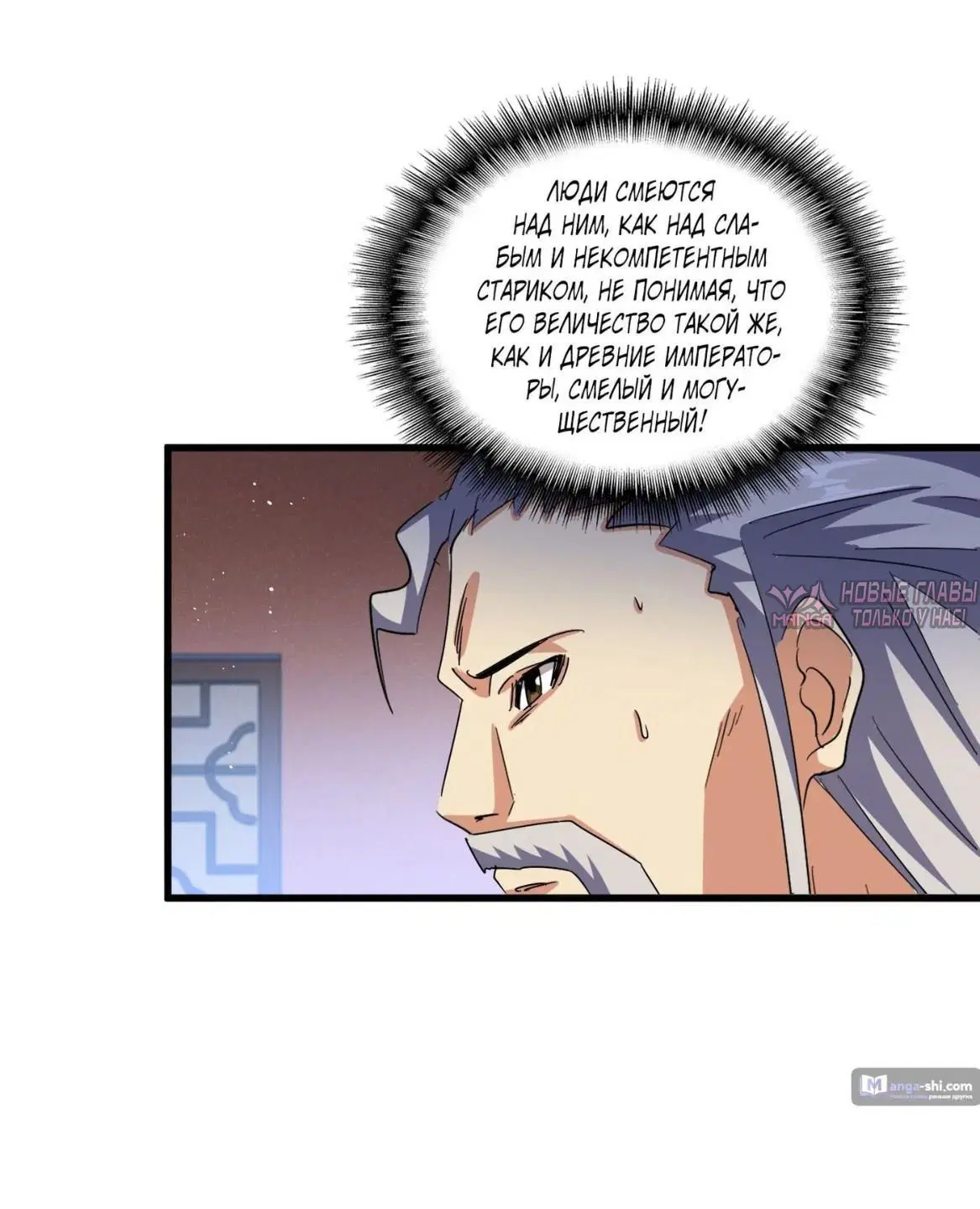 Page 13.000
