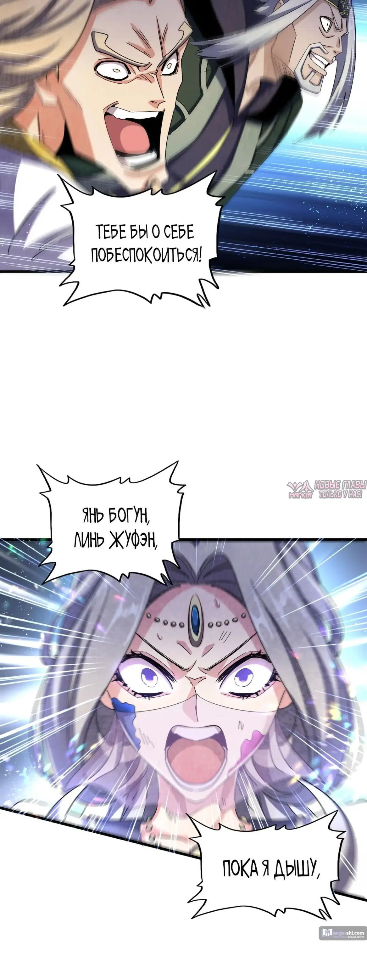 Page 13.000
