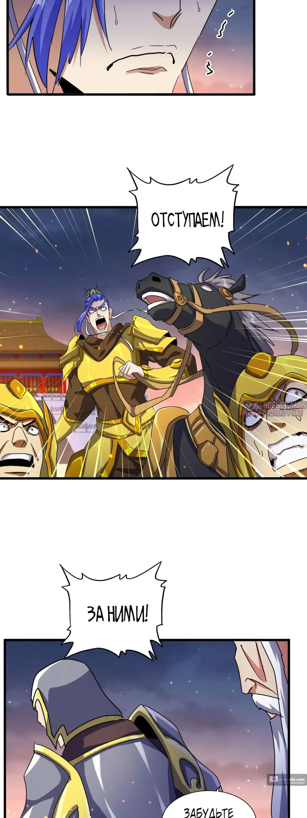 Page 13.000