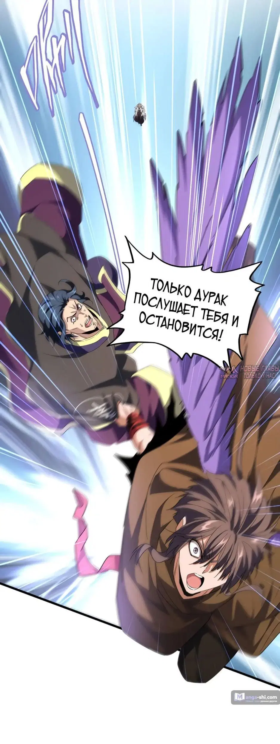 Page 13.000
