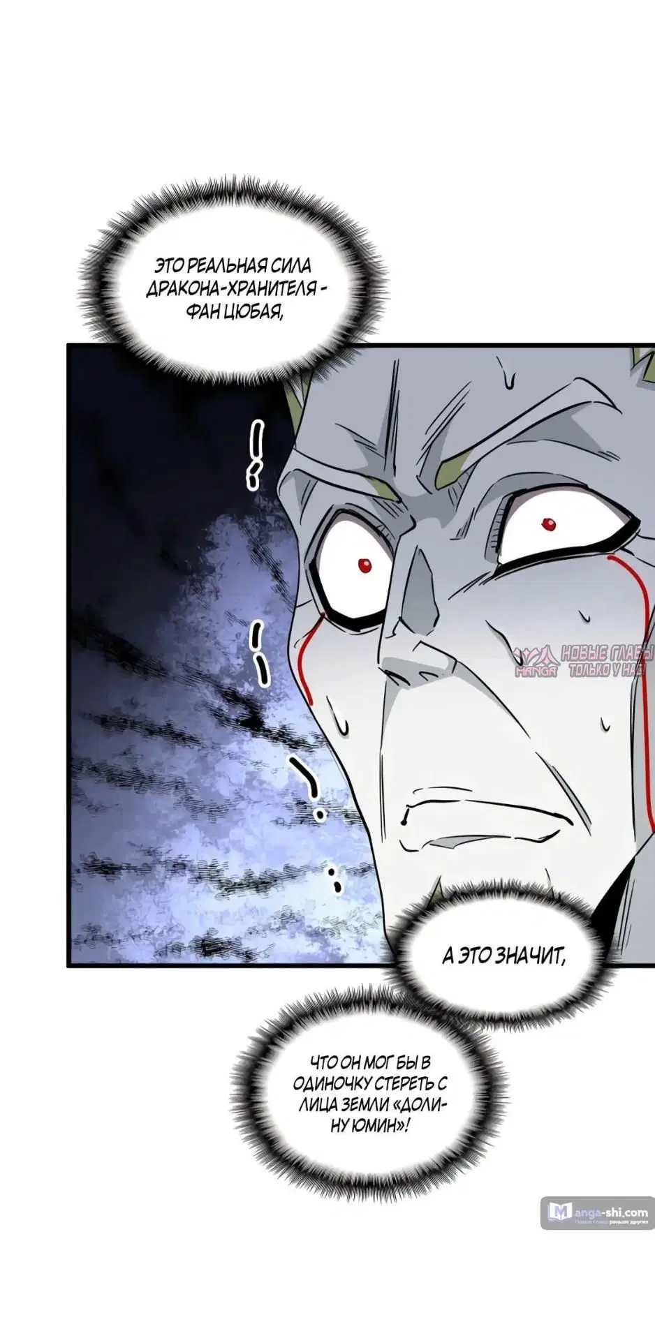 Page 13.000