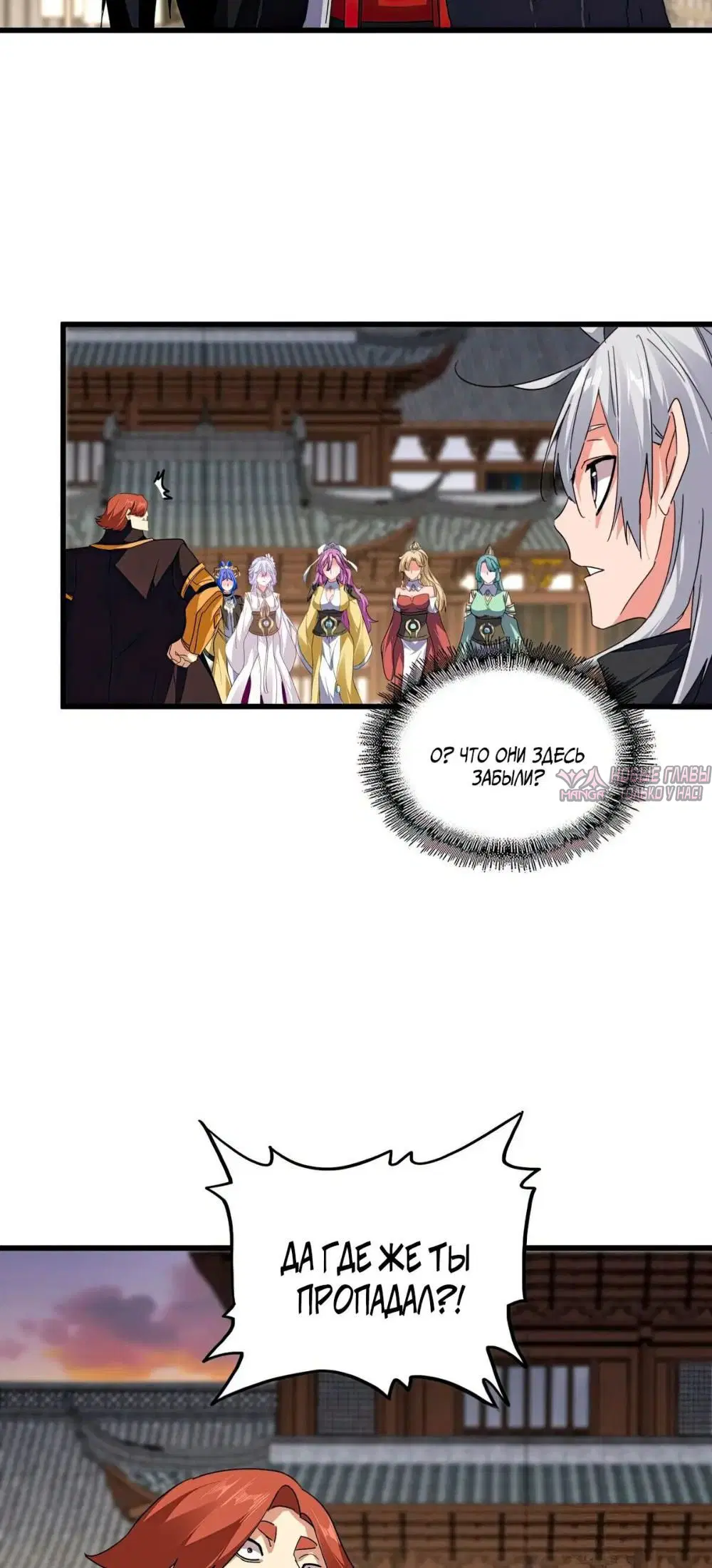 Page 13.000