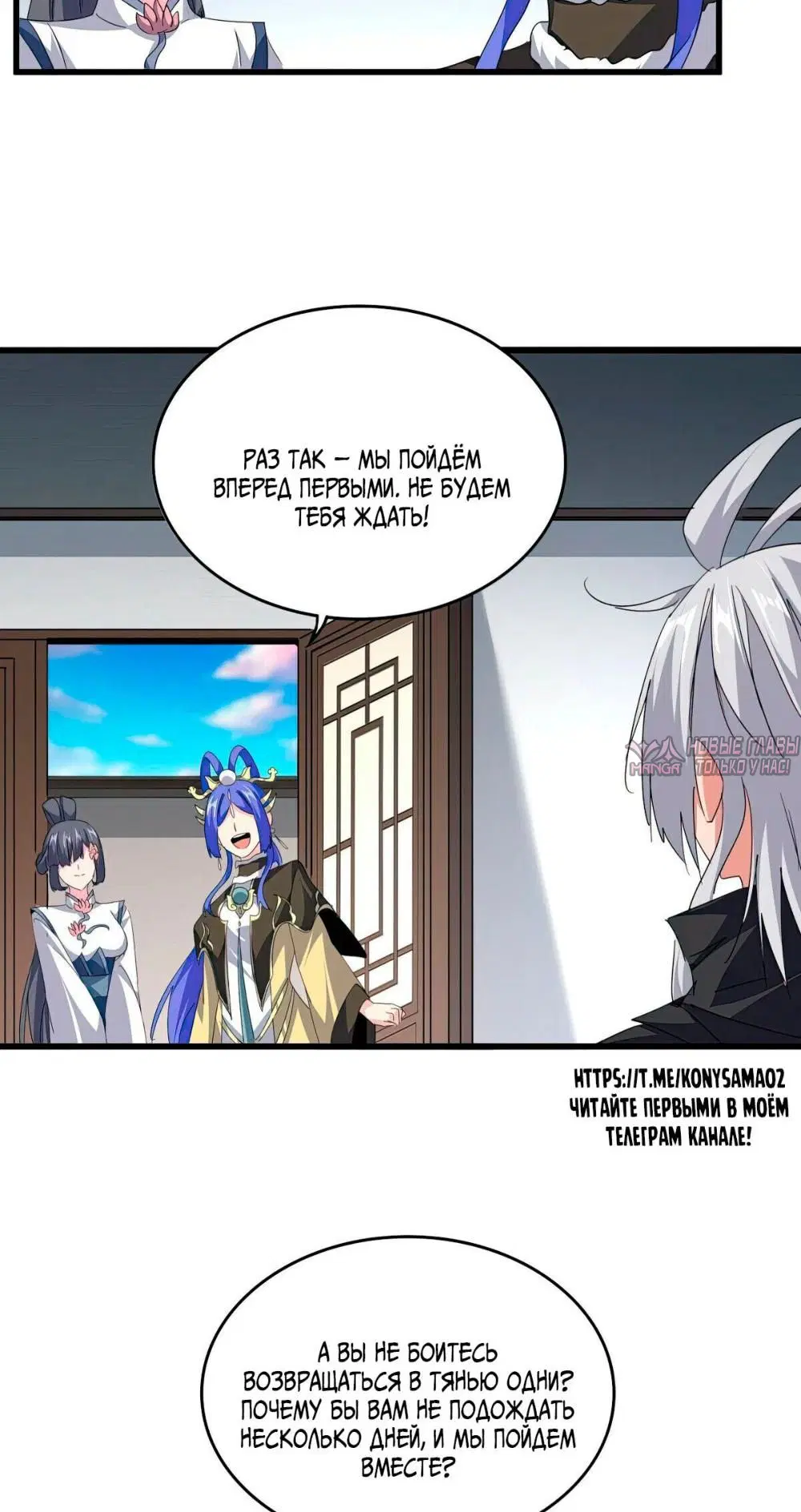 Page 13.000