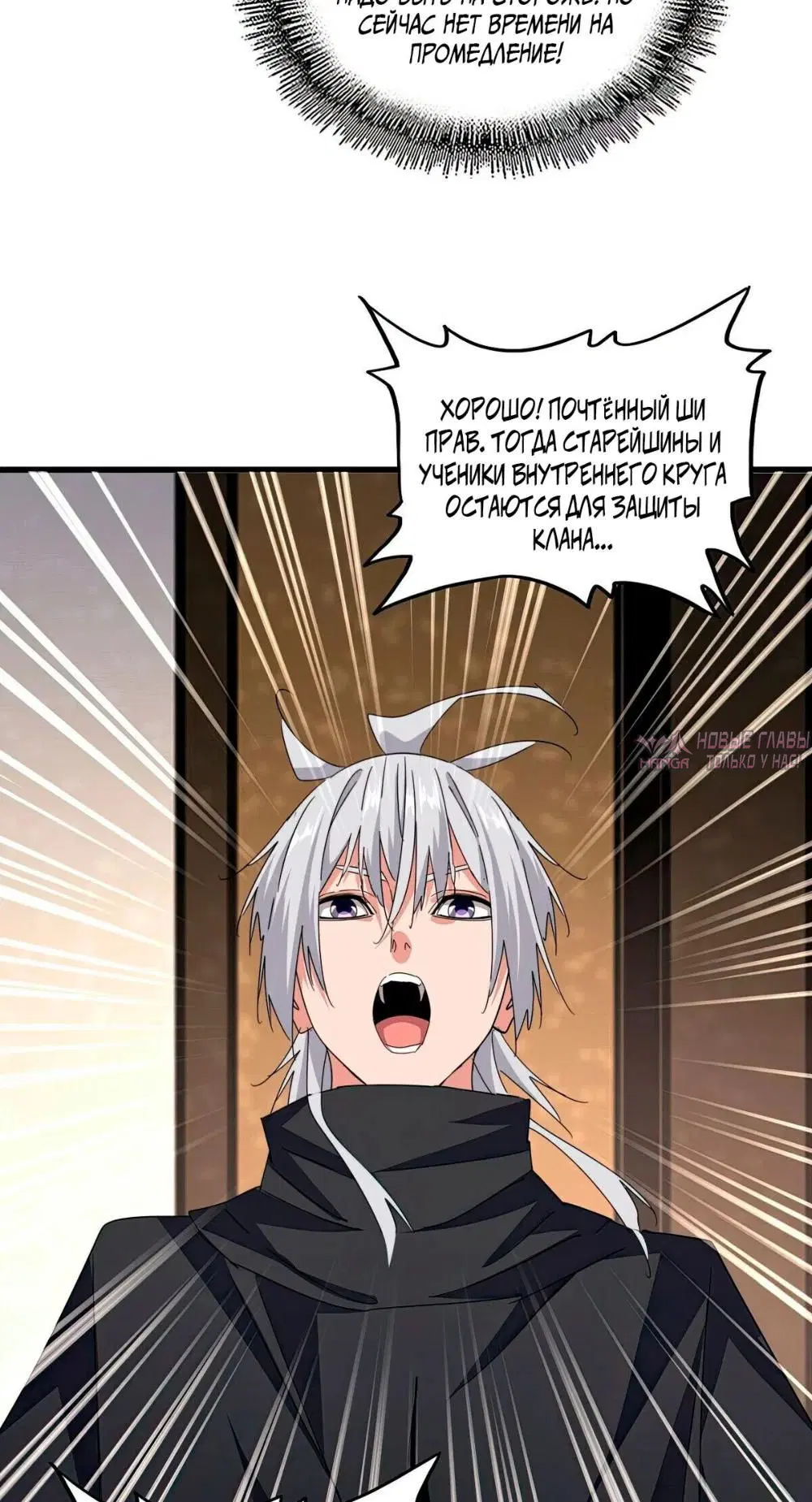 Page 13.000