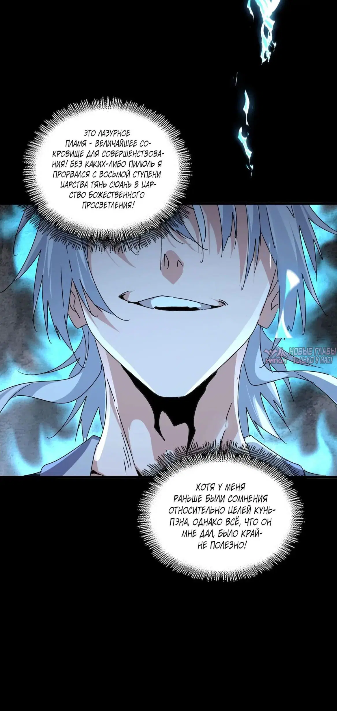 Page 13.000