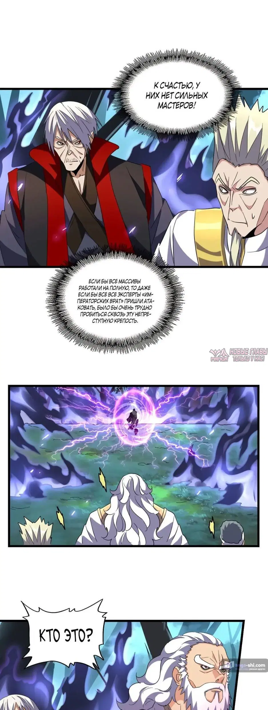Page 13.000